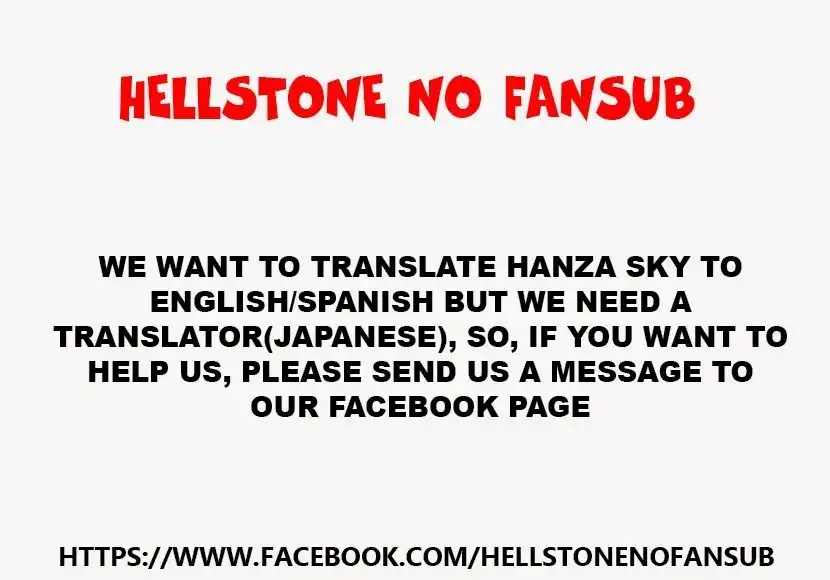 Hanza Sky Chapter 31 22